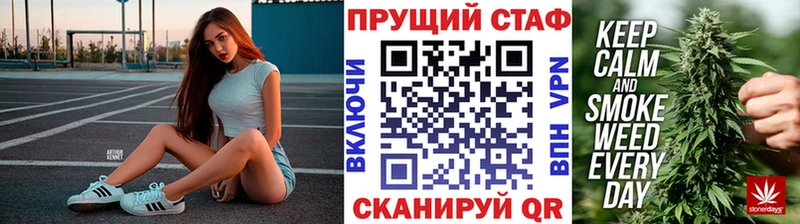 Наркота Хасавюрт А ПВП ГАШ МАРИХУАНА