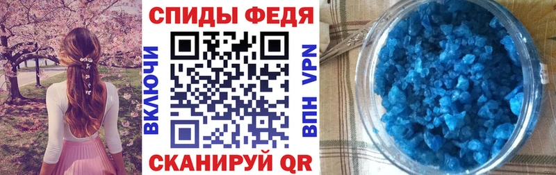 Amphetamine 98%  цена   Хасавюрт 