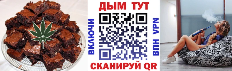 купить наркоту  Хасавюрт  OMG tor  Cannafood марихуана 