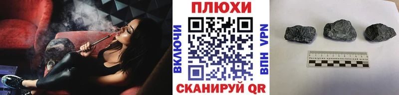 даркнет сайт  Хасавюрт  ГАШ ice o lator 