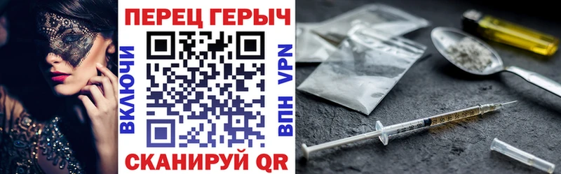 hydra рабочий сайт  Хасавюрт  ГЕРОИН афганец 