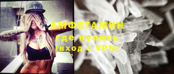 mix Балахна