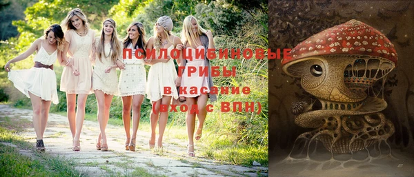 круглые Баксан