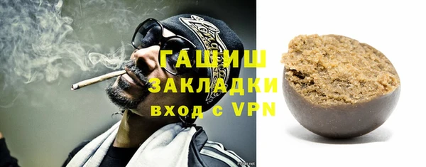МДПВ Балабаново