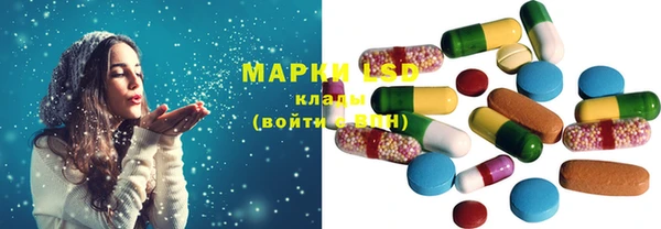 МДПВ Балабаново