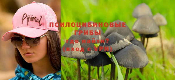 mix Балахна