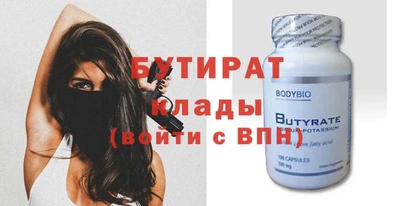 МДПВ Балабаново