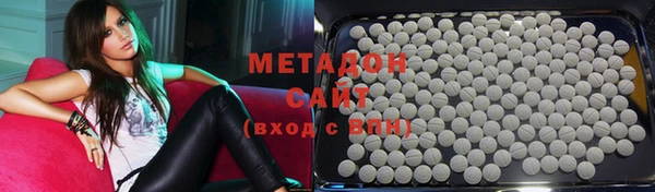 круглые Баксан