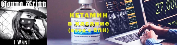 круглые Баксан