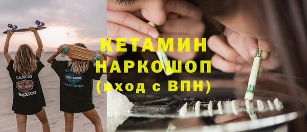 mix Балахна