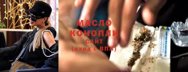 mix Балахна