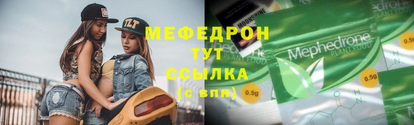 mix Балахна