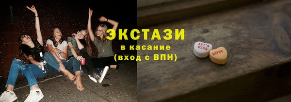 круглые Баксан