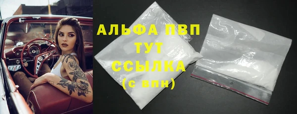 круглые Баксан