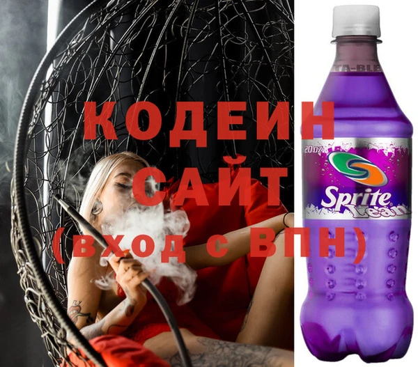 круглые Баксан
