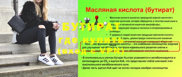 МДПВ Балабаново