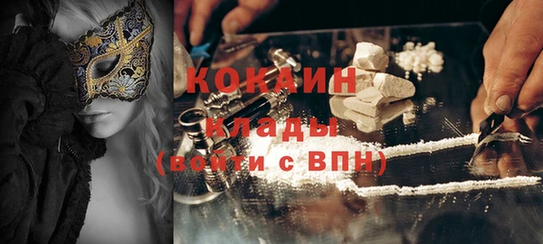 mix Балахна