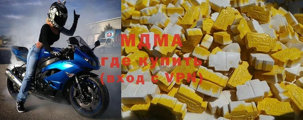 МДПВ Балабаново
