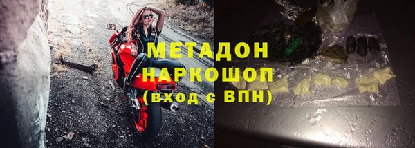 МДПВ Балабаново