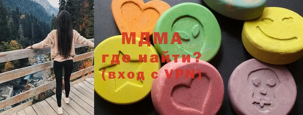 МДПВ Балабаново