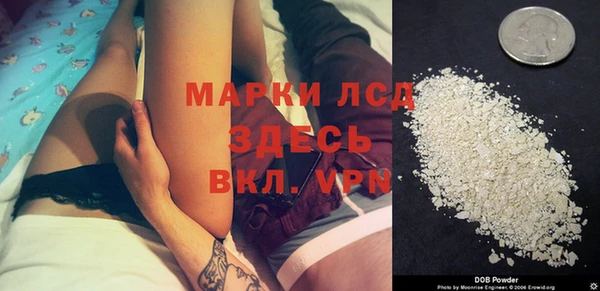 mix Балахна