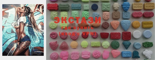 mix Балахна