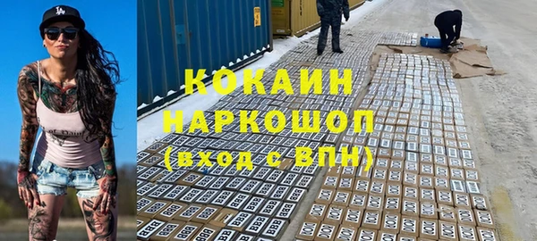 mix Балахна