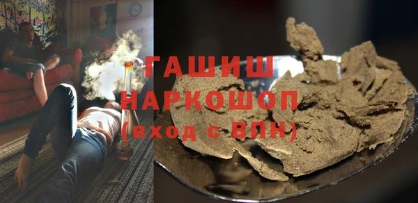 МДПВ Балабаново