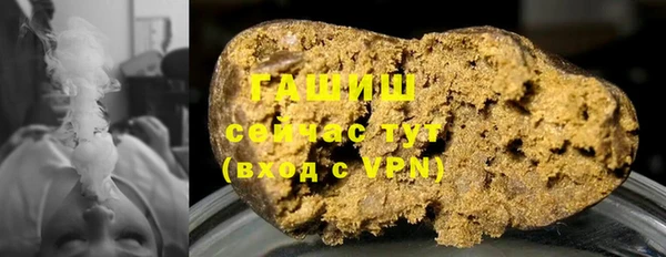 круглые Баксан