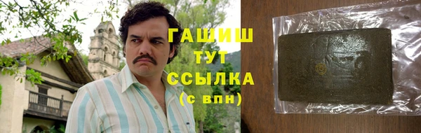 МДПВ Балабаново
