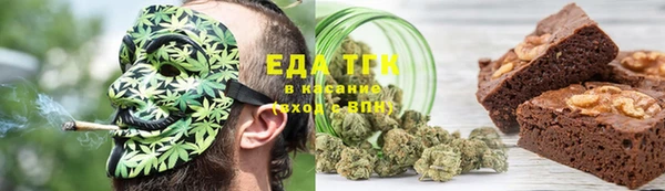 mix Балахна