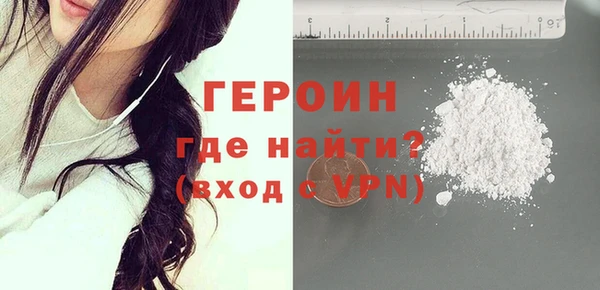 mix Балахна