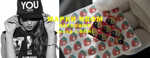 mix Балахна