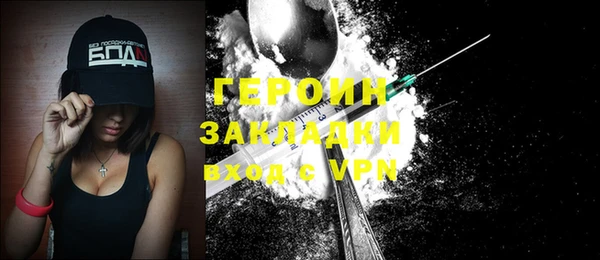 круглые Баксан