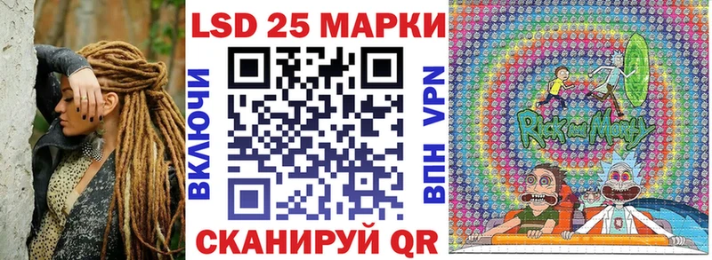 Марки NBOMe 1500мкг  Хасавюрт 