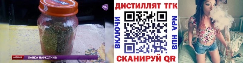 shop клад  Хасавюрт  ТГК жижа  ссылка на мегу  