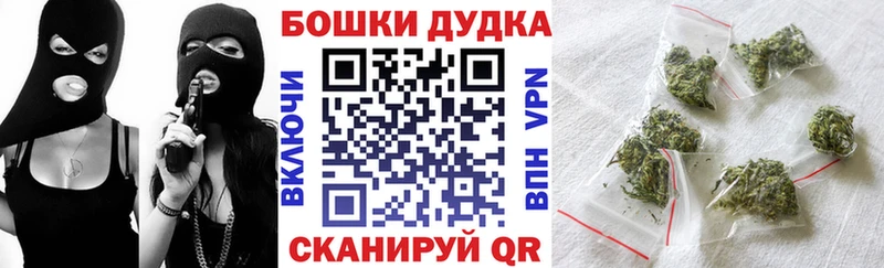 цена наркотик  Хасавюрт  Канабис семена 
